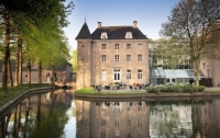  Bilderberg Ch&acirc;teau Holtm&uuml;hle