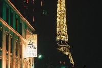 Hotel France Eiffel