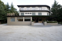 Hotel Noah