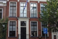  Het van Sminia Huys
