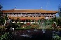 Hotel Van der Valk  Breukelen