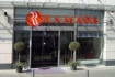 Ramada  Berlin Mitte